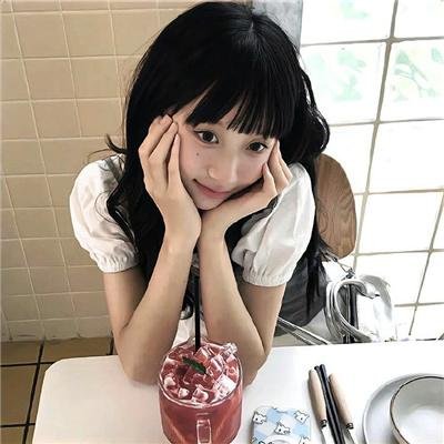 生命之路