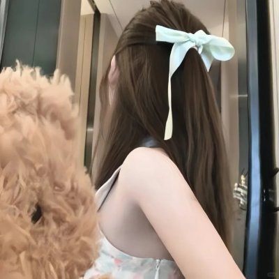 稳住！